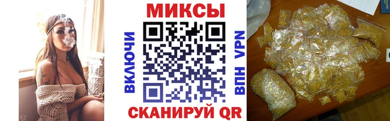 Бутират 1.4BDO Бакал