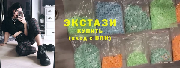 СК Алзамай