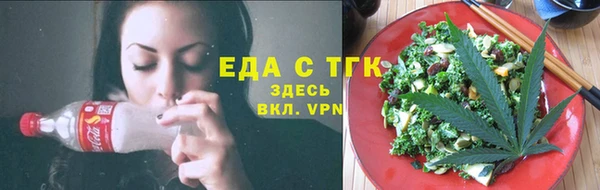 СК Алзамай
