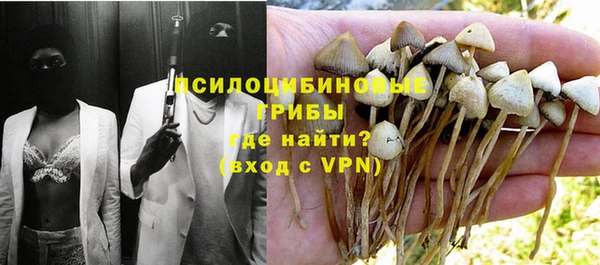 меф VHQ Алексеевка