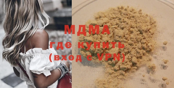 СК Алзамай