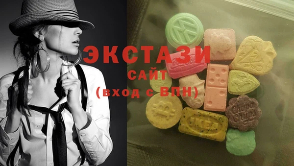 СК Алзамай