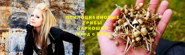 меф VHQ Алексеевка