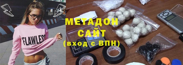СК Алзамай