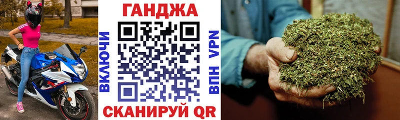 ссылка на мегу зеркало  хочу   Бакал  Бошки марихуана тримм 
